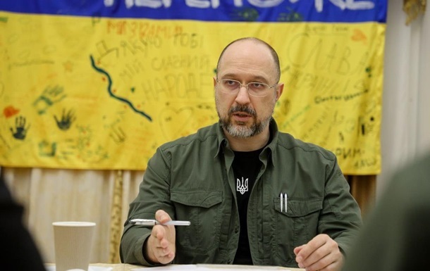 НАПК составило протокол на Дениса Шмыгаля