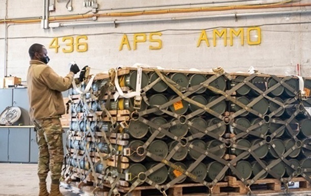 Поставки оружия США Украине продолжаются