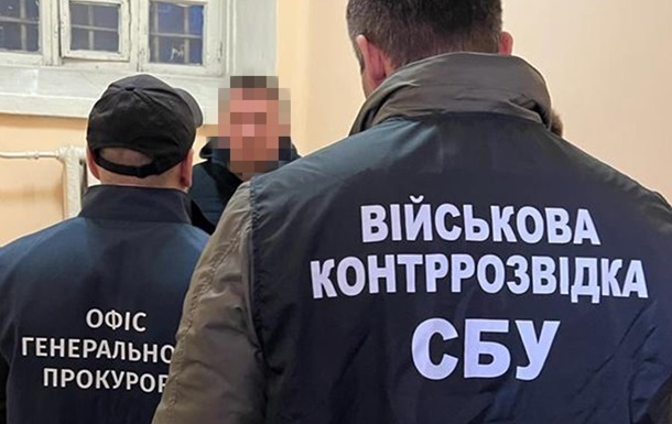 Новые детали дела о хищении продуктов в ВСУ: машины и 47 участков