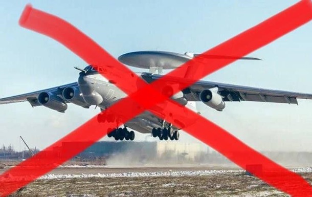 Редкий самолет дальнего радиолокационного обнаружения и управления А-50 был сбит над Азовским морем