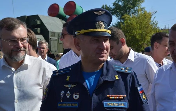 Экипаж  самолета А-50 нашли под Бердянском