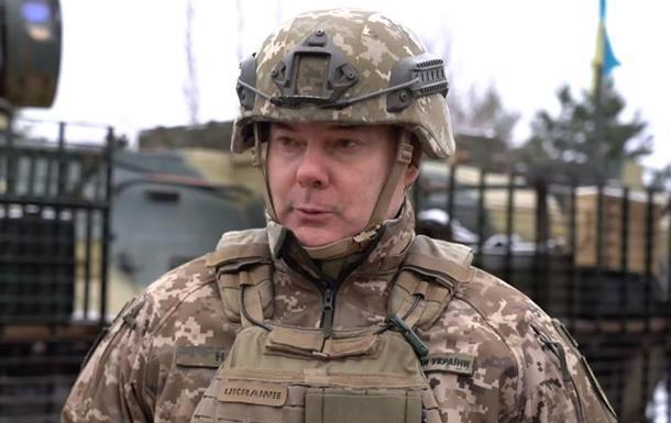 Наев призвал эвакуироваться жителей приграничных регионов на севере