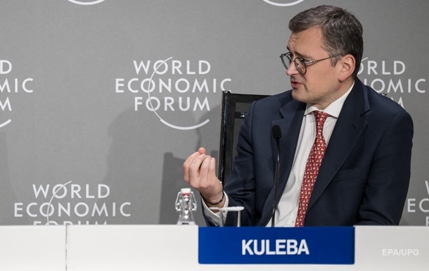 Помощь от США: Кулеба назвал крайний срок