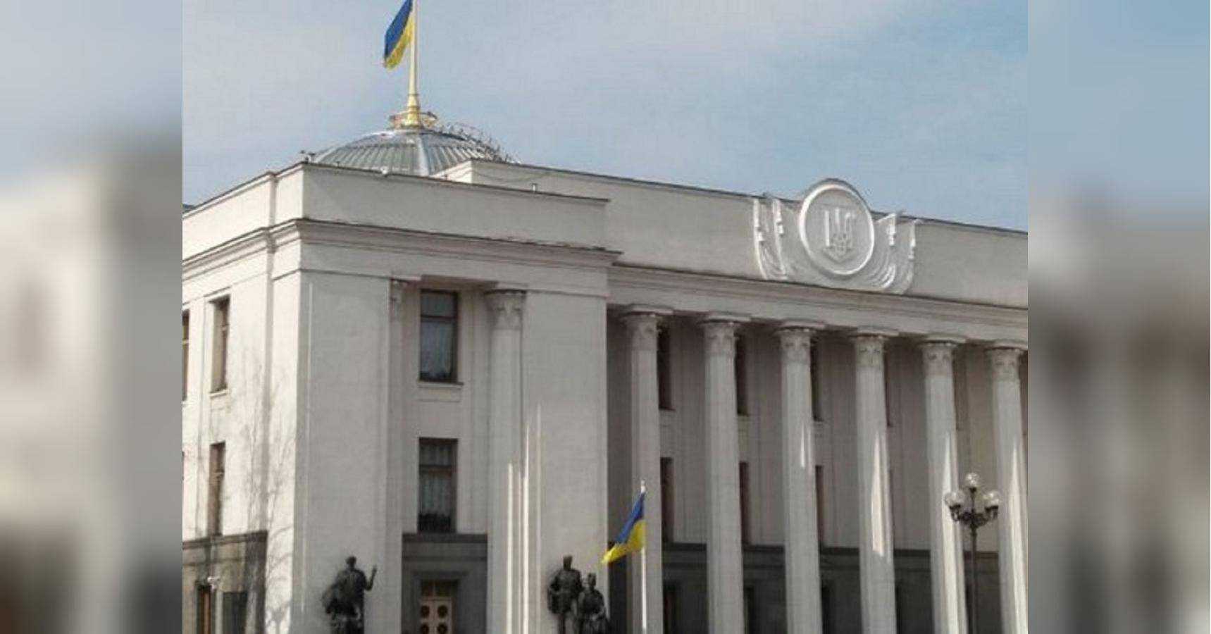 Сколько будут зарабатывать новоизбранные депутаты