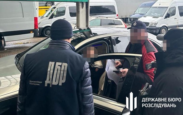 Задержание Мазепы: ГБР объяснило сумму залога