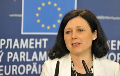 ЕС может урезать финпомощь Словакии