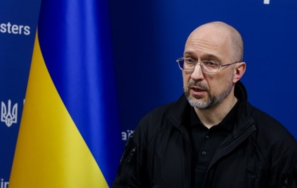 Украина строит трехуровневую линию обороны - Шмыгаль
