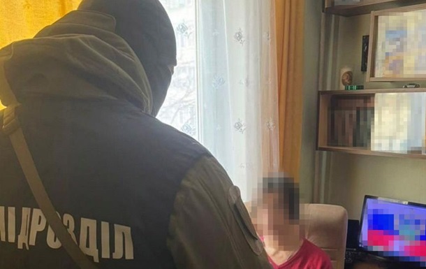 Харьковский специалист в IT-сфере добровольно начал сотрудничество с представителем ФСБ РФ