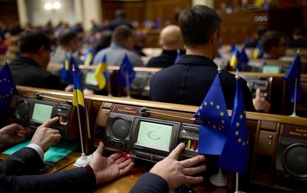 Арахамия заявил о приближении кризиса в Раде
