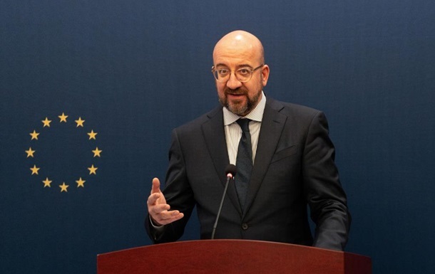 Шарль Мишель решил снять свою кандидатуру с выборов в Европарламент.