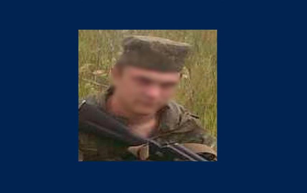 Оккупанта приговорили к пожизненному за убийство пленного на Черниговщине