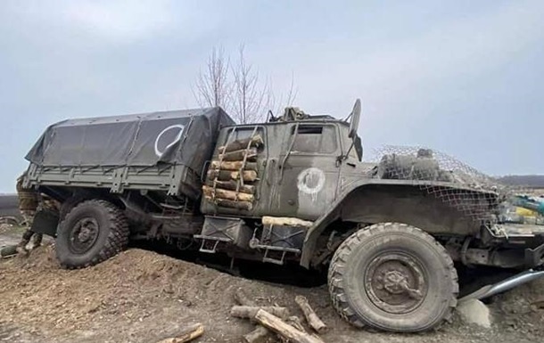Генштаб обновил потери РФ
