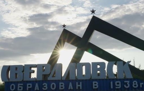 В Довжанске оккупанты ввели саперное дело в школьную программу