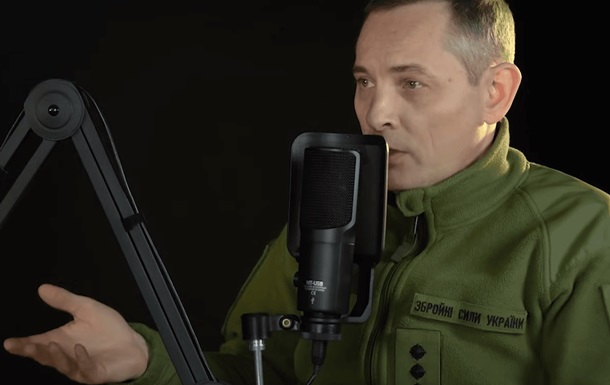 Юрий Игнат объяснил, как видео работы ПВО помогает оккупантам