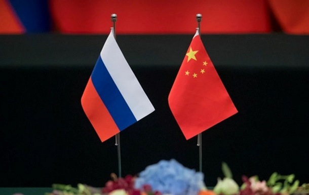 Остановил расчеты главный для импортеров из РФ китайский банк