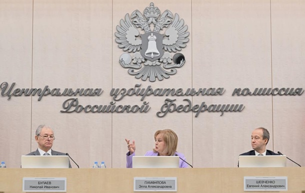 В России назвали всех кандидатов на выборах президента