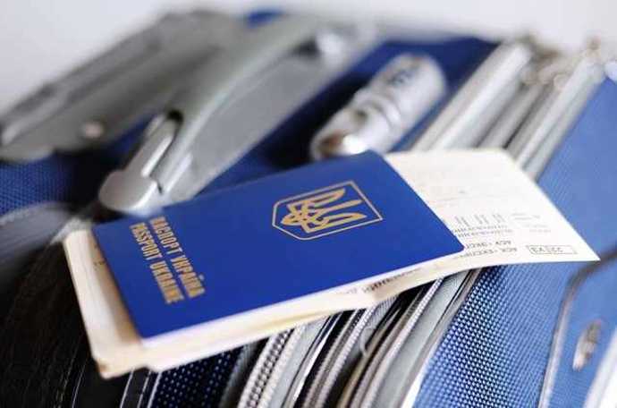 Благодаря безвизу продажи туров в Европу выросли в четыре раза