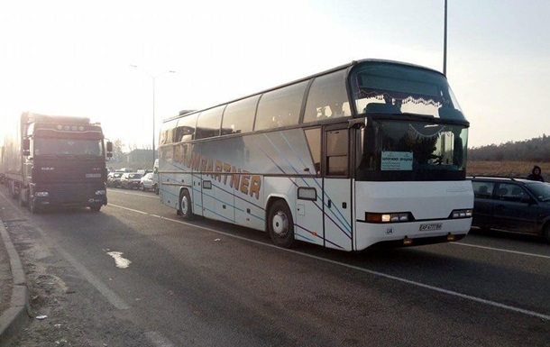 В Украине меняются правила выезда рейсовых автобусов за границу