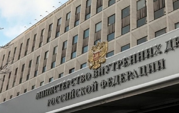 РФ объявила в розыск премьер-министра Эстонии и министра культуры Литвы