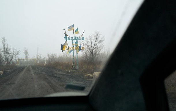 ВСУ провели ротацию подразделений в Авдеевке