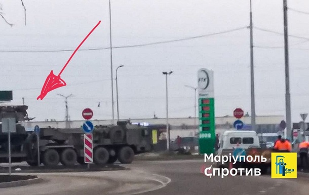 Появились подробности "бавовны" в Мариуполе