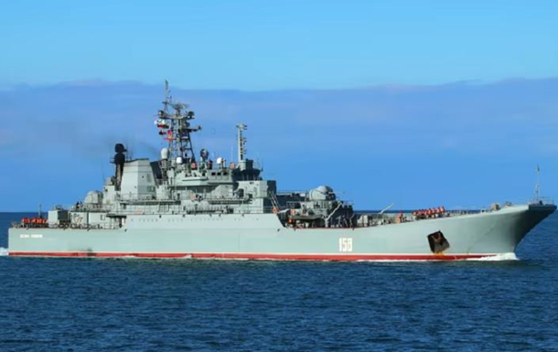 Генштаб подтвердил уничтожение большого десантного корабля рф