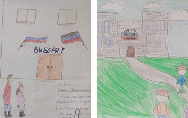 В Донецке оккупанты заставляют детей агитировать за путина - соцсети