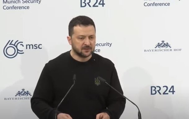 Зеленский подвел итоги поездки в Мюнхен