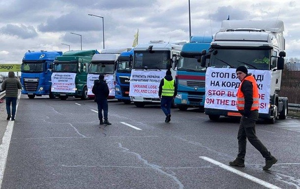 Со стороны Украины началось блокирование границы Польши
