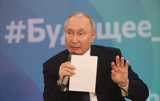 путин сделал циничное заявление об ЛГБТ