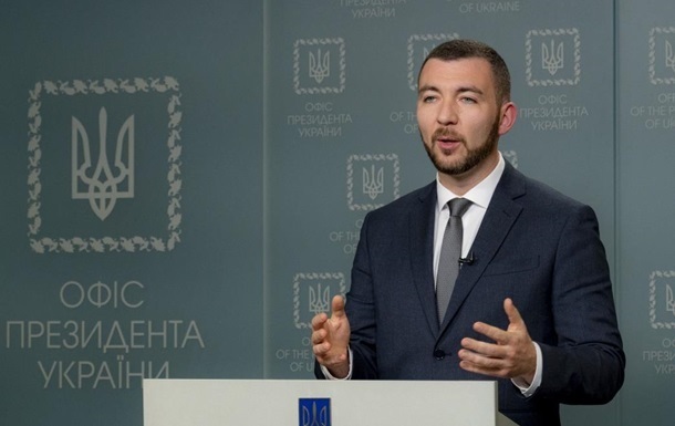 В ОП анонсировали ряд важных мер