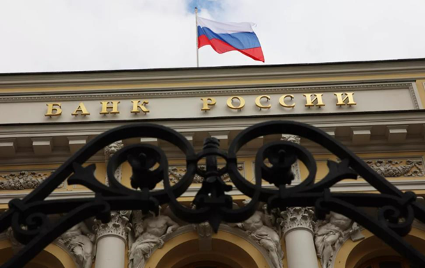 Конфискация замороженных активов РФ не противоречит праву