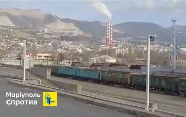 Партизаны показали, как загружаются военные корабли РФ