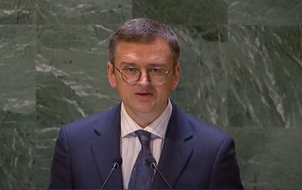 Кулеба выступил на дебатах Генассамблеи ООН