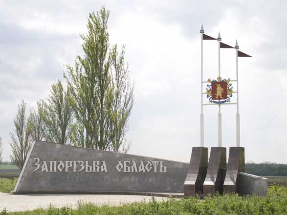 Окупанти поцілили в будівлю будинку культури на Запоріжжі