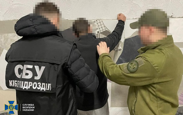 Разоблачены супруги-агенты РФ, наводившие ракеты на энергообъекты Львовщины