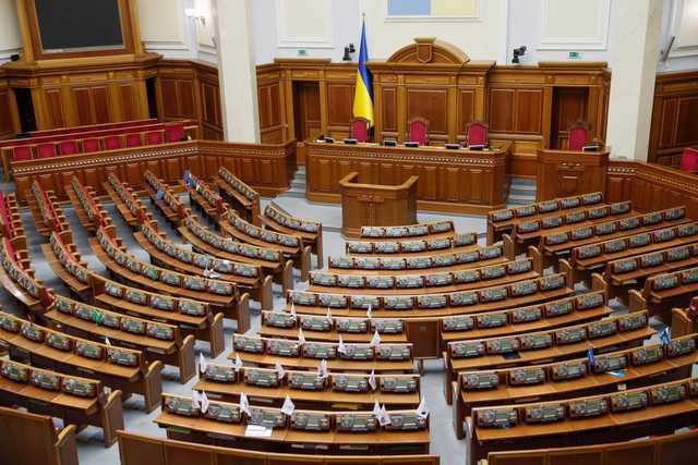В Раде назвали первые налоговые инициативы