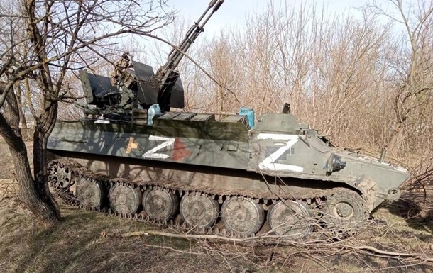 Генштаб обновил потери РФ в войне