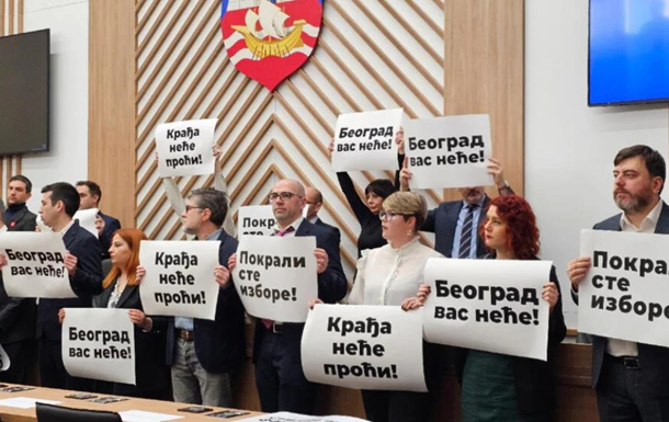 В Белграде проведут повторные выборы из-за протестов оппозиции
