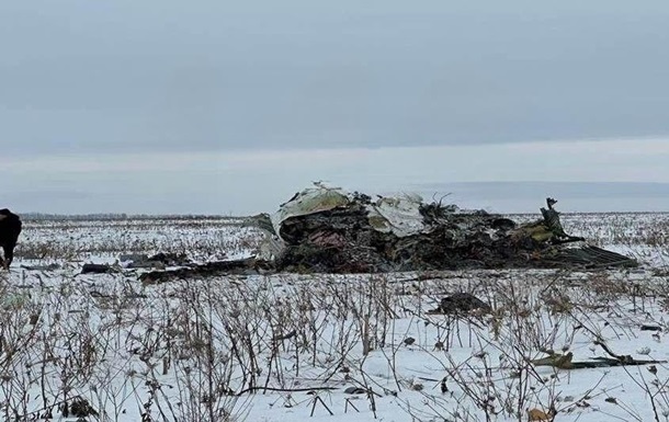 Падение Ил-76: в России сделали новое заявление