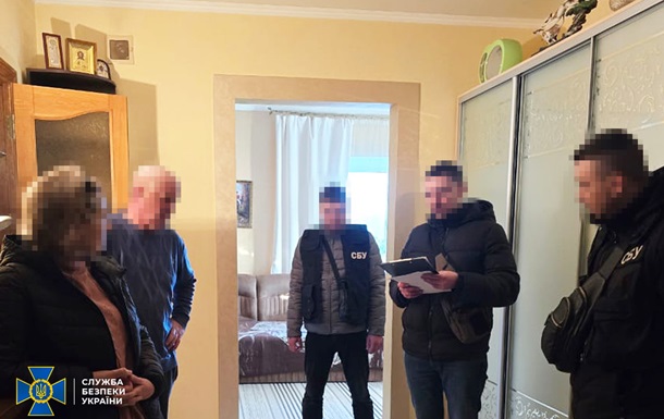 Задержана жена экс-регионала, которая восхваляла путина