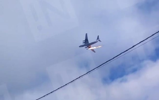 В России разбился самолет Ил-76