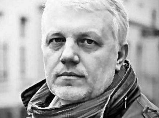 Названо имя организатора убийства Шеремета