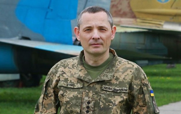 Юрий Игнат уходит с поста спикера Воздушных Сил
