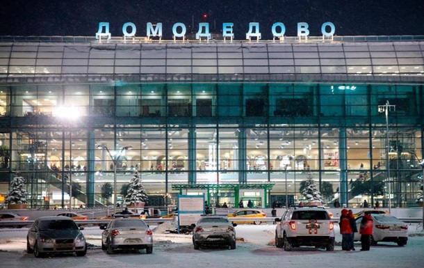 Атака на Москву: появилось видео из Домодедово