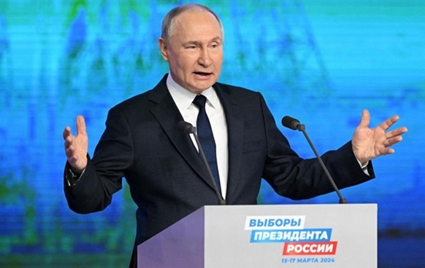 Выборы президента РФ: появились данные экзит-поллов