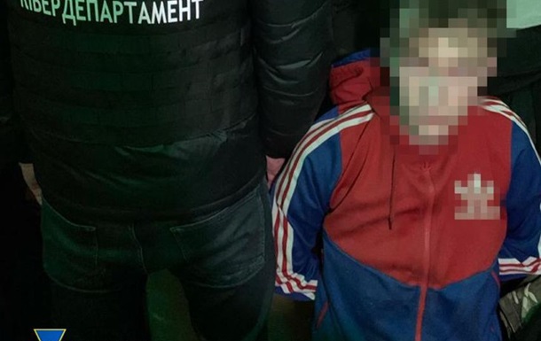 СБУ в Киевской области задержали семью предателей