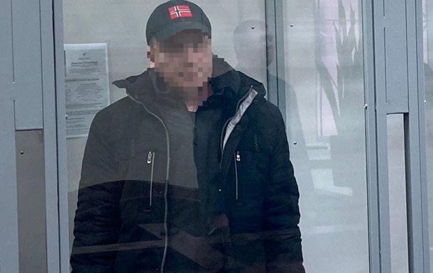 Гауляйтера общины под Киевом приговорили к девяти годам тюрьмы