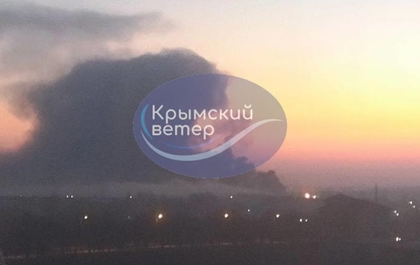 В Крыму дроны атаковали нефтебазу