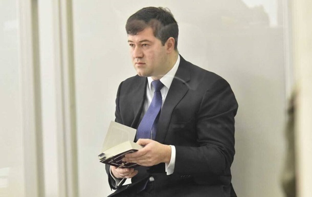 ВАКС продлил арест Насирова, уменьшив залог
